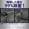 attack disinfection advance refill 2770g