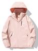 Herren- und Paarkombi 25 Jahre Frühling/Herbst Outdoor-Sport Winddicht Wasserdicht Atmungsaktiv Bergsteigerjacke