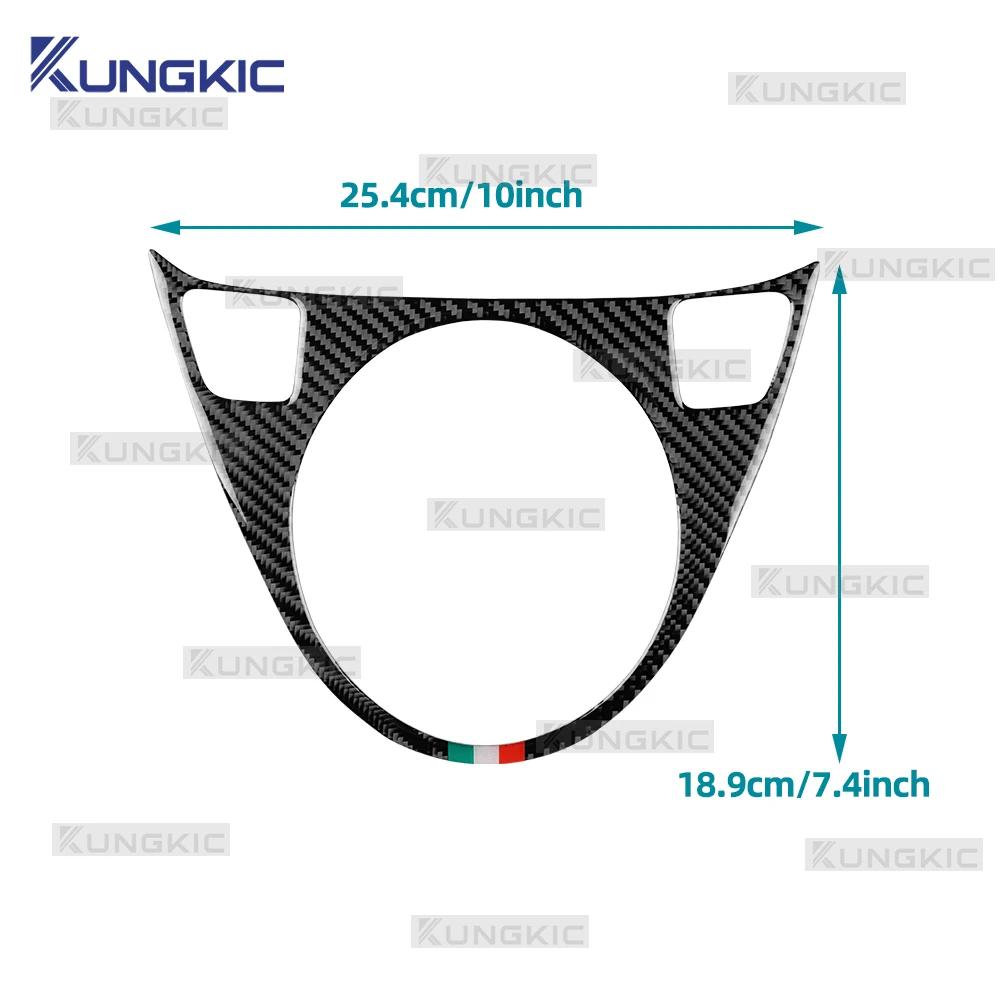 Carbon Fiber Gear Shift Collar for Abarth 595/695/595C/695C 2012-2015 Fiat 500 2008-2015 AT MT