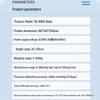 Smart Ultrasonic Medical Height & Weight Scale (CN Version)