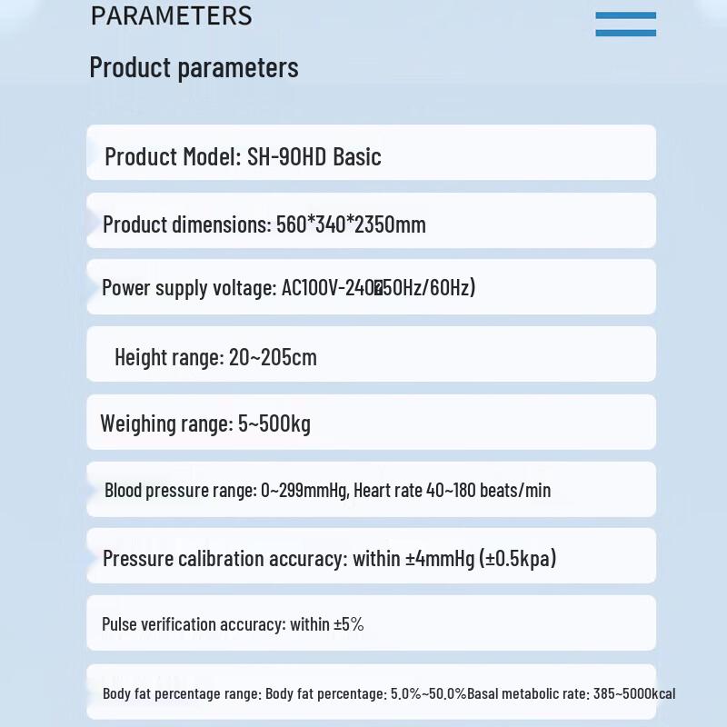 Smart Ultrasonic Medical Height & Weight Scale (CN Version)