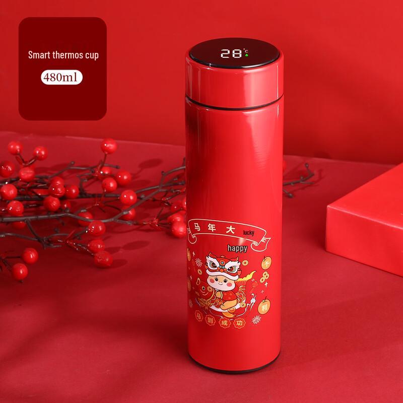 Shangqi New Year Edition 316SS Smart Temp Control Dual-Drink Coffee Cup Set (2 x 500ml)