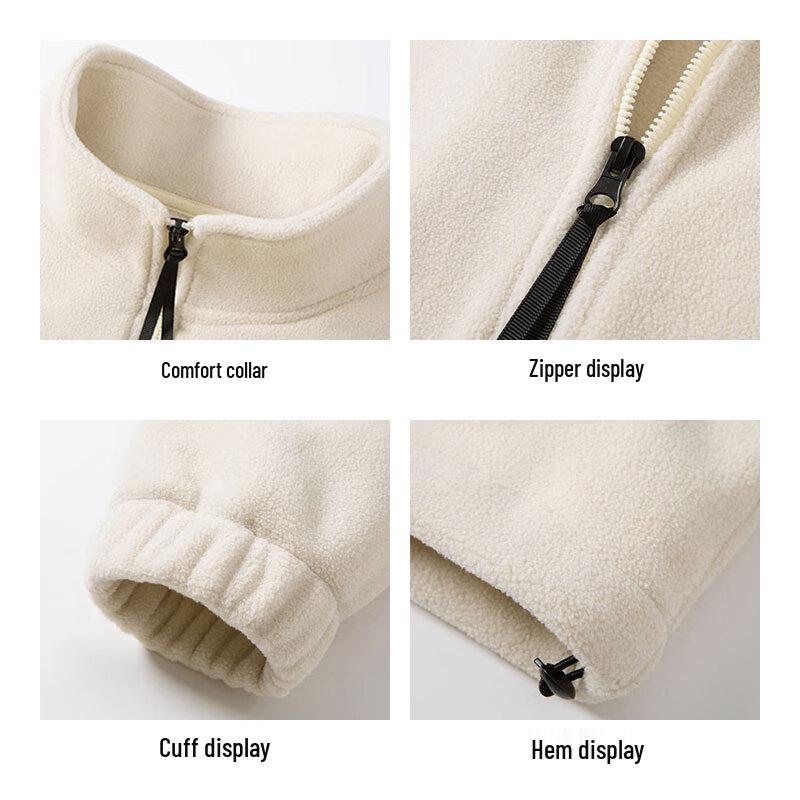 Paul Frank Men's Fleece Jacket