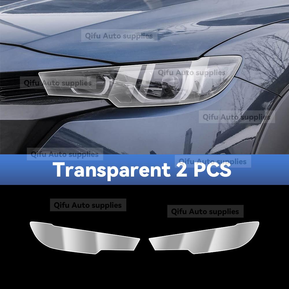 For MAZDA CX-50 CX50 -2026 TPU Headlight Anti-Scratch Smoke Black Transparent Modification Color Changing Protective Film