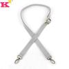 Adjustable Nylon Crossbody Bag Shoulder Strap for Women (120cm)