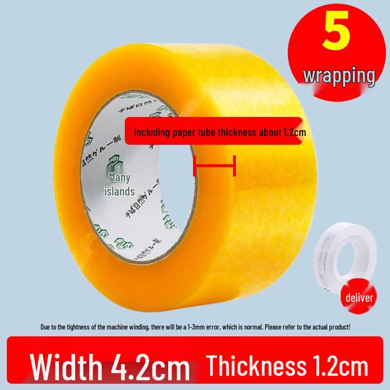 Ally Yellow Heavy-Duty Cloth Tape
