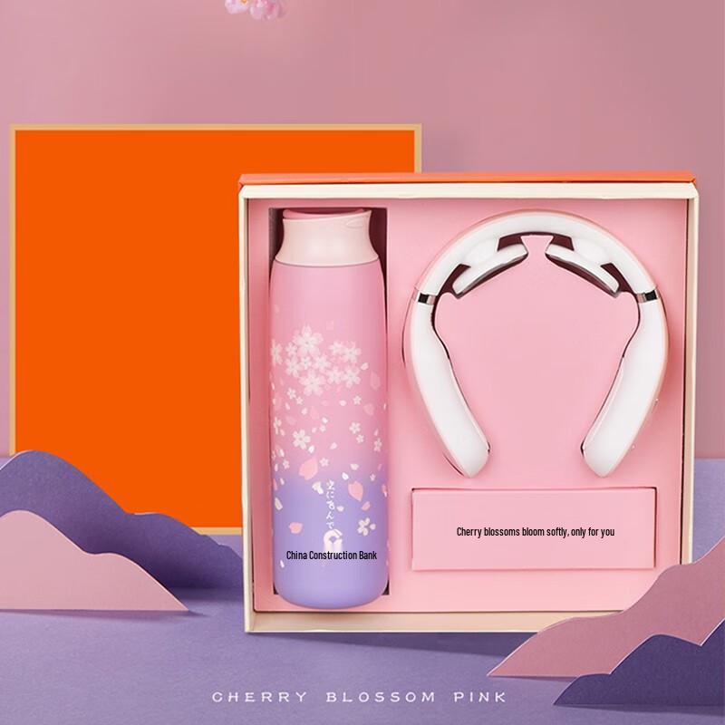 Sakura Thermos & Smart Neck Massager Gift Set