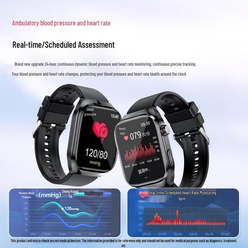 KPEP Non-Invasive Health Smartwatch with Bluetooth Calling (CN version)