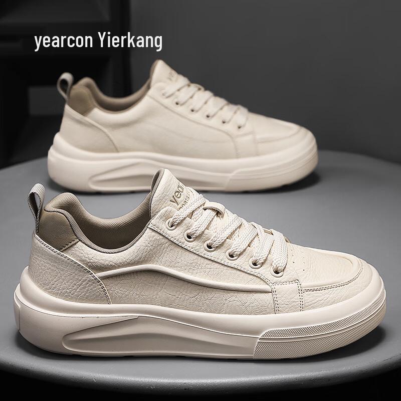 Yearcon Men s Breathable Casual Sneakers 42