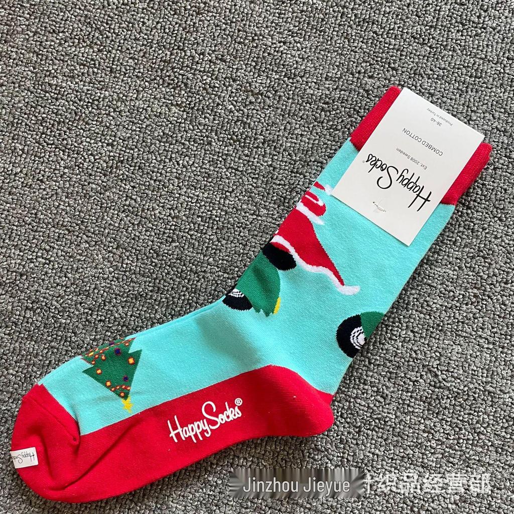 Herbst & Winter Schwedischer Weihnachts-Stil Fröhliche Wadenlange Socken für Frauen & Paare