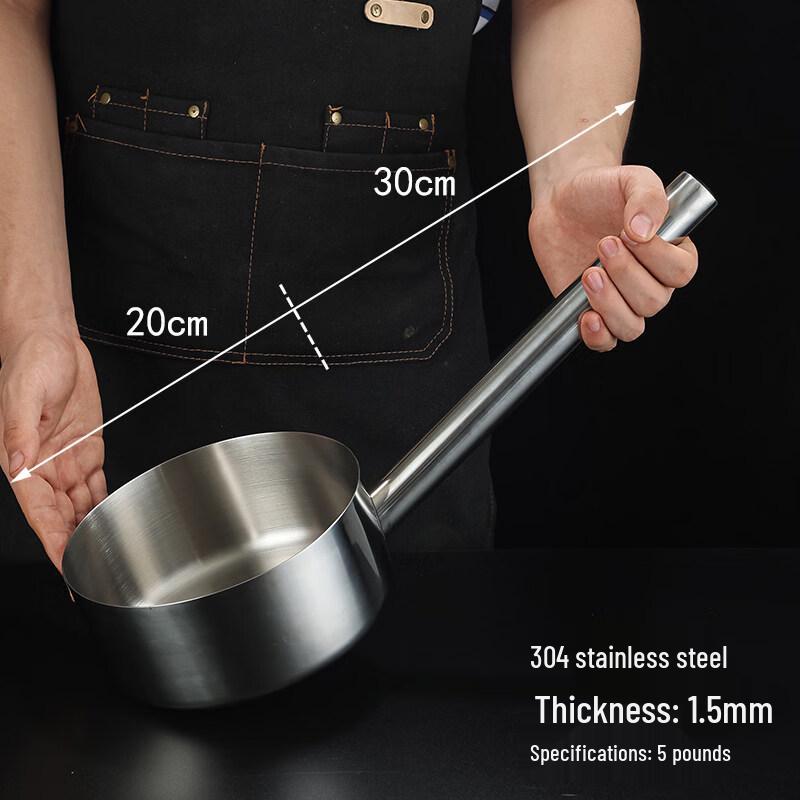 Stainless Steel Commercial Water Ladle
