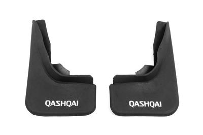 Schmutzfänger Premium B-Qualität (Gummi) Hinterteile für Nissan Qashqai 2014-2021