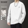 Mark Fairwhale Men's Pure Cotton Long Sleeve T-Shirt