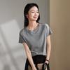 SOFSIL 2026 Summer Loose Fit T-Shirt
