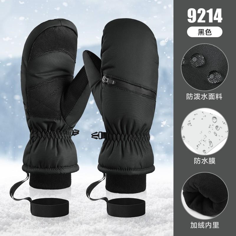 Thick Winter Ski Gloves Men Women - Waterproof Warm Fleece-Lined Full-Finger Snowboard