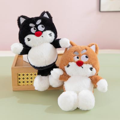 8 Inch Eye-rolling Kitten Doll Cute Kitten Plush Toy Birthday Gift