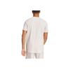 New Adidas Own The Run Tee IN1514