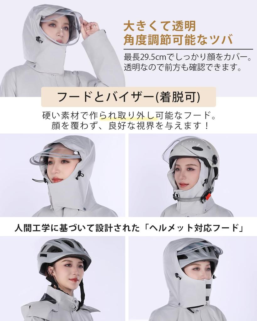 HINOKAZE Cycling Raincoat Mesh 100D TPU Reflective Perfect for Commuting and Rainy Season Includes Storage Detachable Hood [Breathable & Membrane,