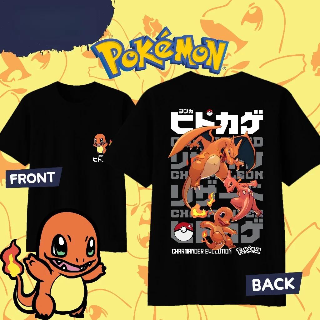 Anime Pokémon Charmander Evolution Cotton T-shirt for 2026 Summer Men s and Women s Fashion Casual Cosplay Short Sleeved T-shirt 4XL
