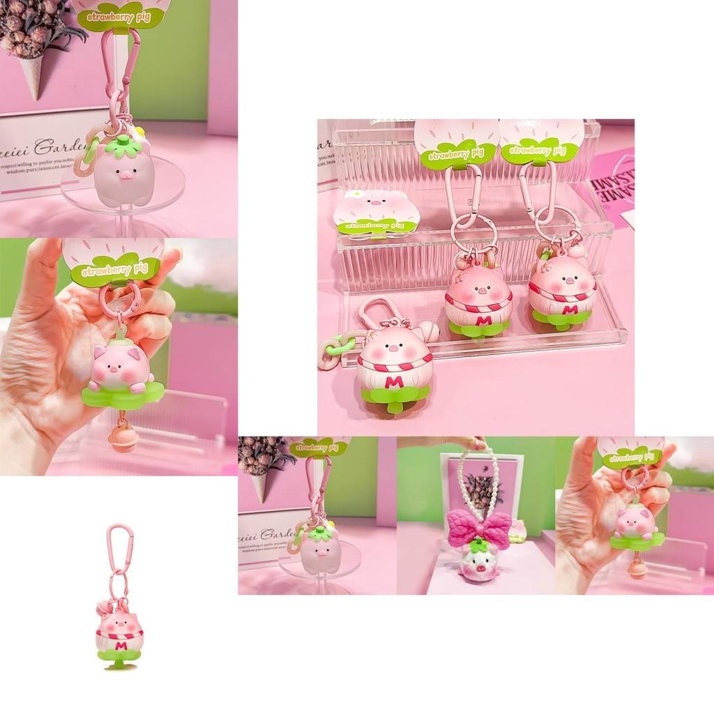 Cute Plush Strawberry Pig Keychain Adorable Car Hanging Decoration Key Accessory