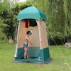 Portable Privacy Shower and Changing Tent
