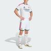 Adidas Real Madrid 26/27 Season Home Player Version Quick-Dry Stripe Football Shorts Men shorts JZ7208