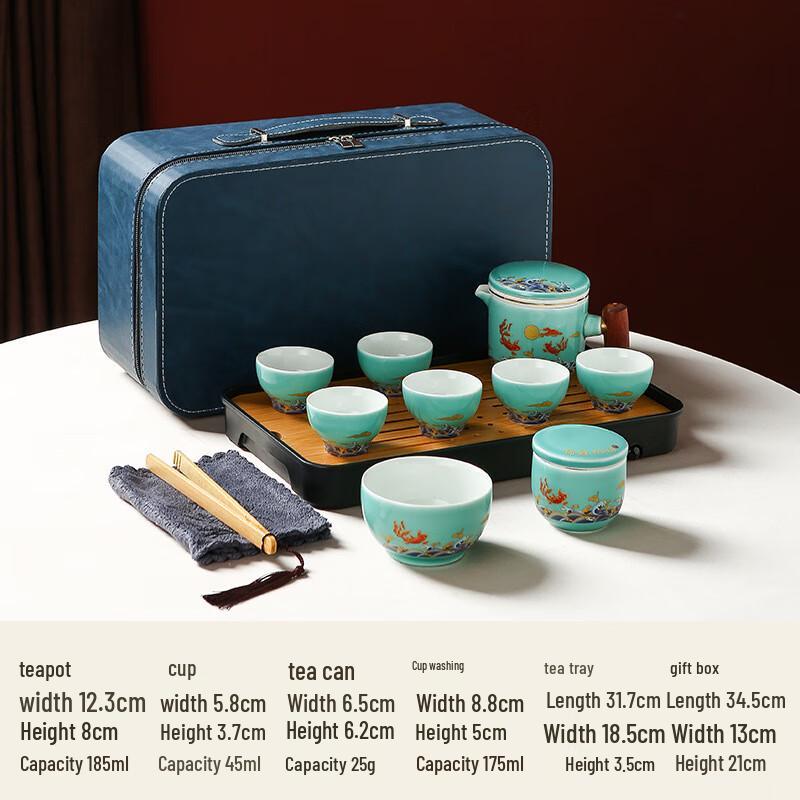 OIMG Koi Travel Gongfu Tea Set