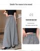 Women's Plaid High Waist Wide Leg Pants - Summer Casual, Loose & Slimming Skirt Style