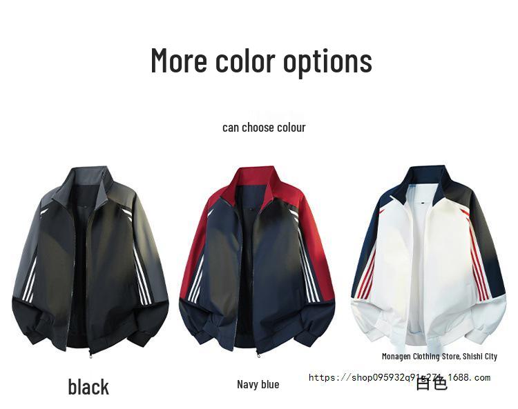 Men's Trendy College Style High Elastic Stand Collar Jacket with American Stripes and Contrasting Colors