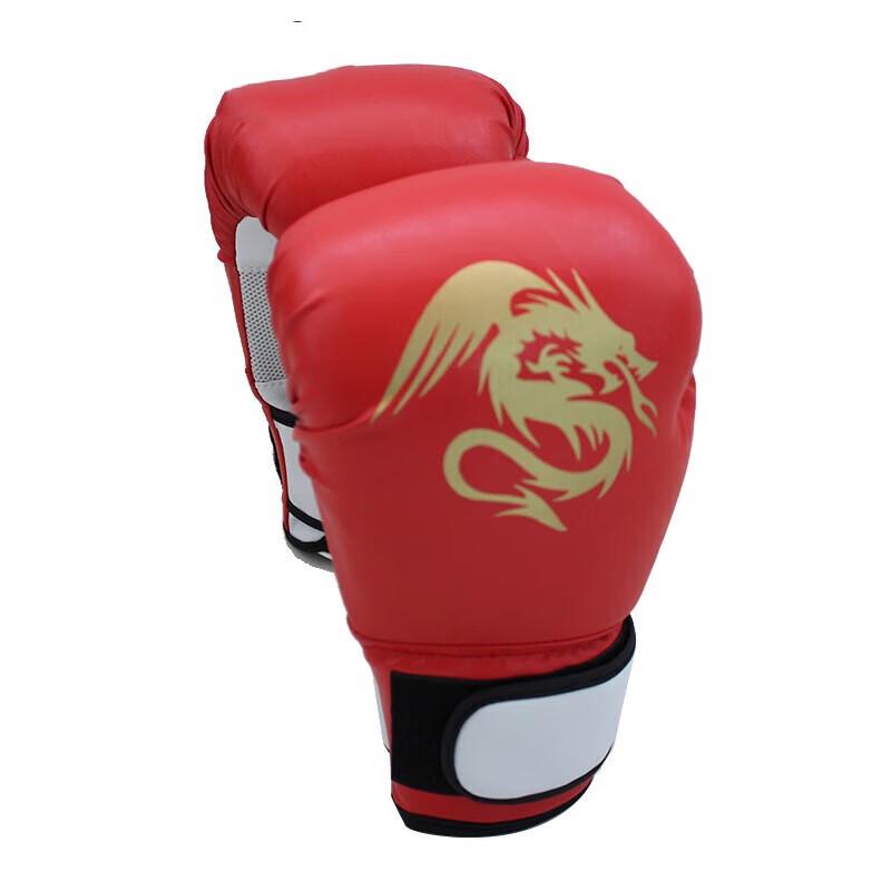 Huateng Unisex Boxing & Training Gloves