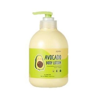 Avocado Body Lotion