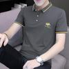 2026 Men's Short Sleeve Polo T-Shirt, New Style Lapel Casual Top