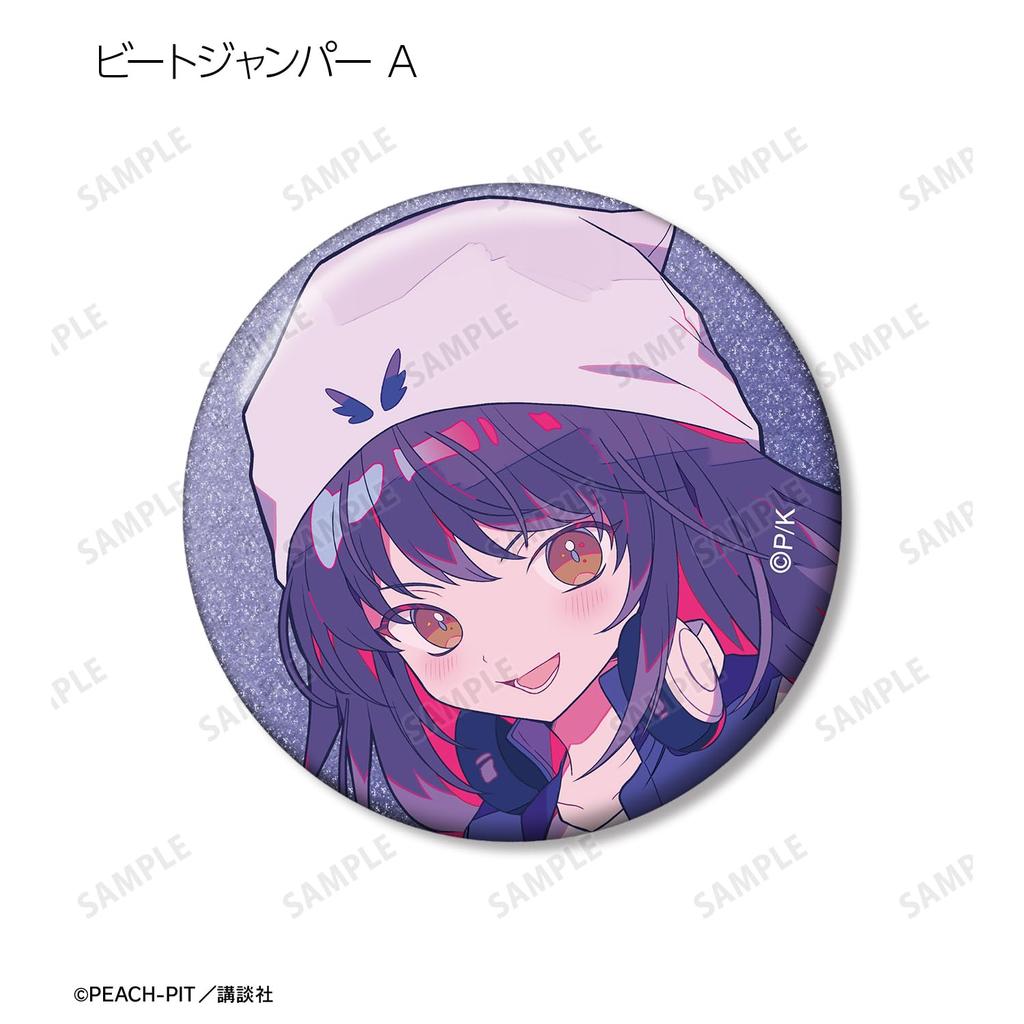 Shugo Yumenouchi Illustration Character Trading Glitter Can Badges Box of 10 Chara! Ver.