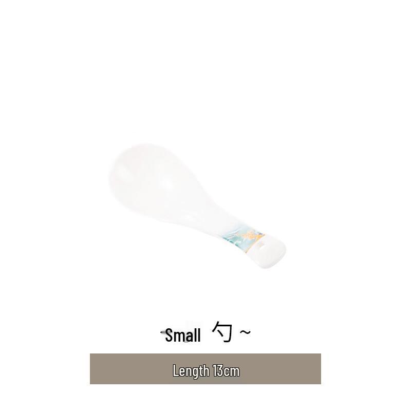 Brocade Rivers & Mountains Chinese Ceramic Dinnerware Set