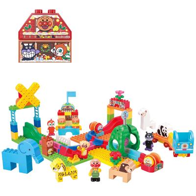 Bandai Blocklabo Anpanman Rullende Klodser - Masser af sjov! Mere rulning! Zoo DX (Bonus: Vinter 2024 Anpanman Juleklodser) - Fra 3 år