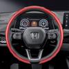 Suitable for Honda Carbon Fiber Texture Steering Wheel Cover Snap-On Wave-Shaped Sports Design Protective Shell Crv Civic Accord Hrv City Passport 