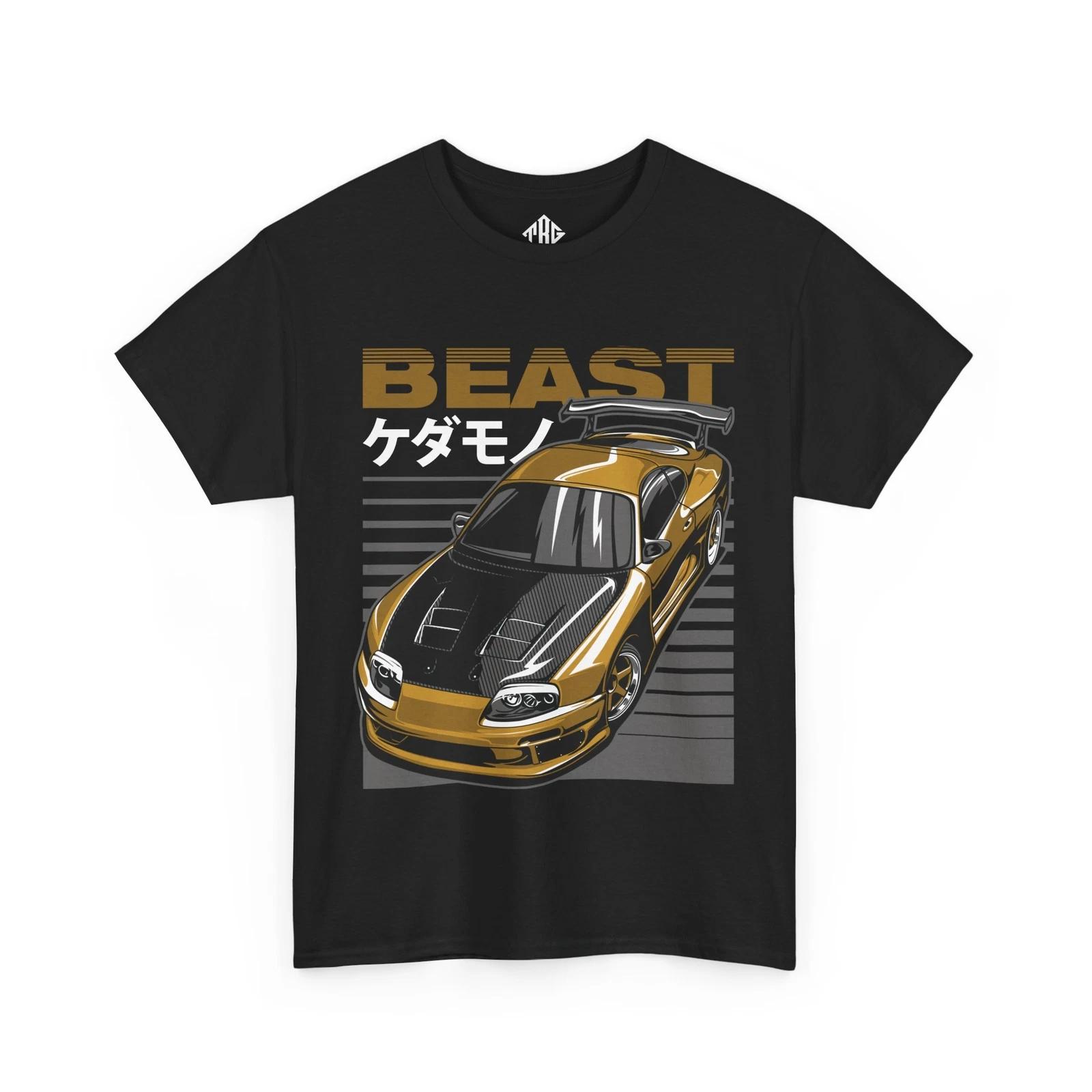 Toyota Supra MK4 Turbo T-Shirt | Japanese JDM Drift Tee XXL