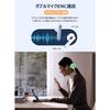 Ultimate Sound Quality: Crystal-Clear Sound & Wide Sound Field: Wireless Bluetooth Earbuds, Bluetooth 5.4 Earphones, AAC, Hi-Fi Sound Quality, LED Dis