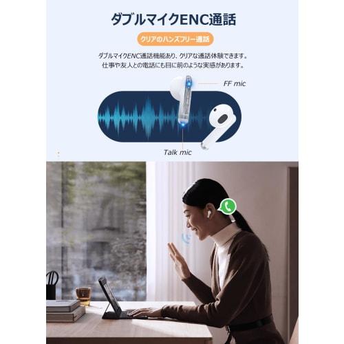 Ultimate Sound Quality: Crystal-Clear Sound & Wide Sound Field: Wireless Bluetooth Earbuds, Bluetooth 5.4 Earphones, AAC, Hi-Fi Sound Quality, LED Dis