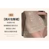 Domila Elegant Lace Sequins Strap Dress Dress 6507 Sex Underwear Uniform Qixi Festival Sexy Pajamas F600