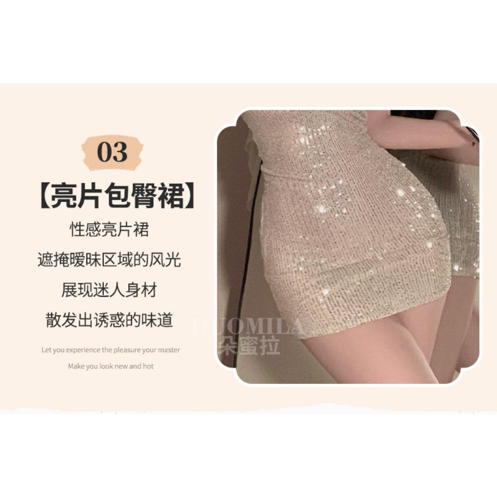 Domila Elegant Lace Sequins Strap Dress Dress 6507 Sex Underwear Uniform Qixi Festival Sexy Pajamas F600