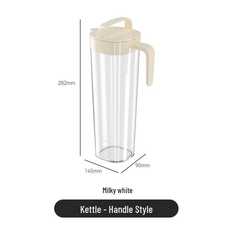 Multi-Purpose Cold Brew Pitcher with Handle