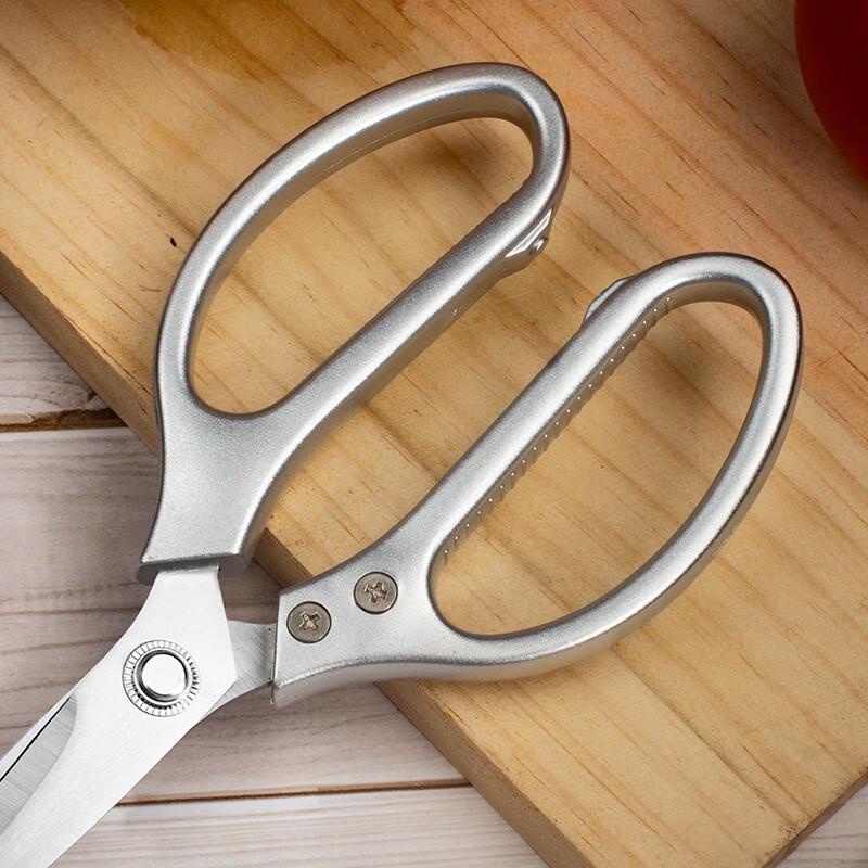 Zhishi Stainless Steel Kitchen Shears