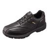 Gainer GN0143 4E Wide Waterproof Pin Spike Snow Boots for Business Size Cm Men's Anti-Slip Use, Black, 26.0