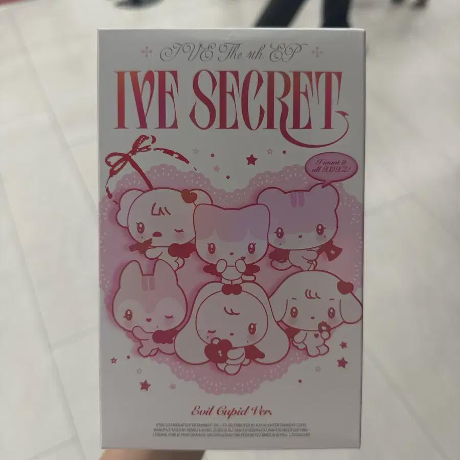 Ive've Evil Cupid Moon