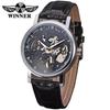 Winner Men's Double-Sided Skeleton Mechanical Watch, Gold Case with Brown/Red Strap.