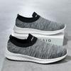 Men Vulcanize Shoes Mesh Men Shoes Lightweight Plush Comfort Mens Athletic Shoes Autumn Stylish Slip On Flats Shoes Male Loafer Shoes