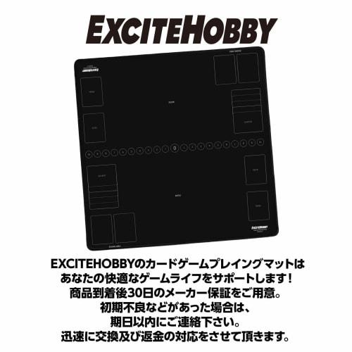 [Featured in Magazines] EXCITEHOBBY Trading Card Playmat, Digimon PSA Rubber Mat, Trading, Simple Design, Non-Slip, Easy Turning, Battlefield, 60cm x