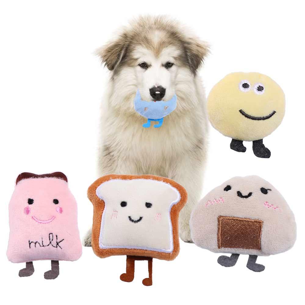 Cute Rice Balls Toast  Shape Bite-resistant Pets Accessories Puppy Chew Toy Dog Chewing Toy Cat Toy
