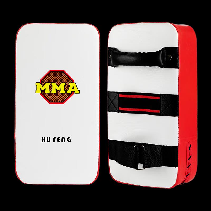 Thickened PU Boxing Kick Target Pad